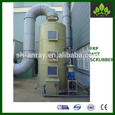 Vertical gas/wet FRP scrubber