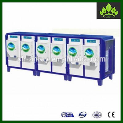 oil fume eliminator industrial kitchen equipment